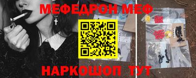 крисы Лесосибирск
