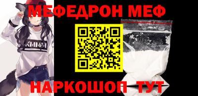 первитин Ликино-Дулёво