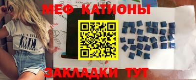 первитин Ликино-Дулёво