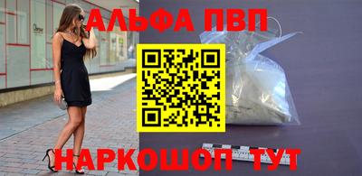 крисы Лесосибирск