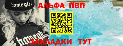 PSILOCYBIN Михайловск
