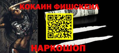 крисы Лесосибирск