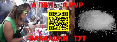 первитин Ликино-Дулёво