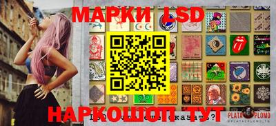 первитин Ликино-Дулёво