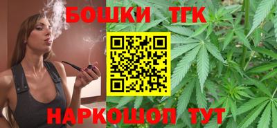 первитин Ликино-Дулёво