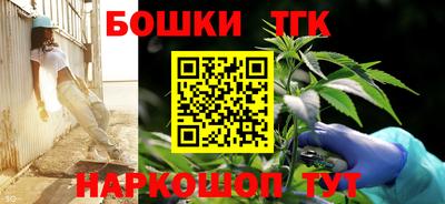 jwh Михайловка