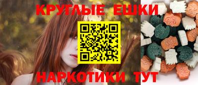 первитин Ликино-Дулёво