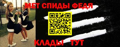 крисы Лесосибирск