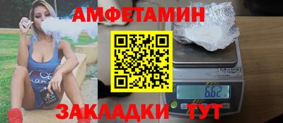 крисы Лесосибирск