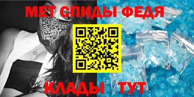 первитин Ликино-Дулёво
