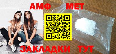 крисы Лесосибирск