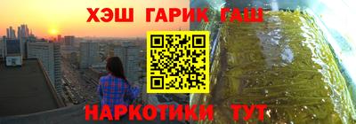 первитин Ликино-Дулёво