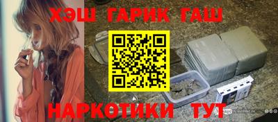 крисы Лесосибирск