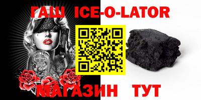 крисы Лесосибирск
