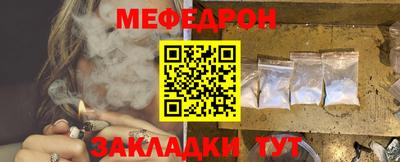 крисы Лесосибирск