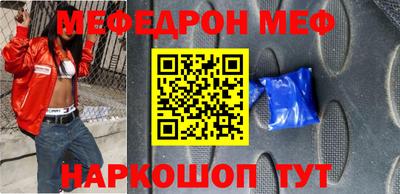 крисы Лесосибирск